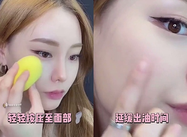 化妝師親授不同類型「美妝蛋用法」！粉底薄透亮、腮紅修容更自然，美妝蛋隱藏用法必學
