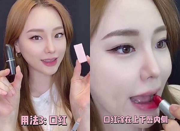 化妝師親授不同類型「美妝蛋用法」！粉底薄透亮、腮紅修容更自然，美妝蛋隱藏用法必學