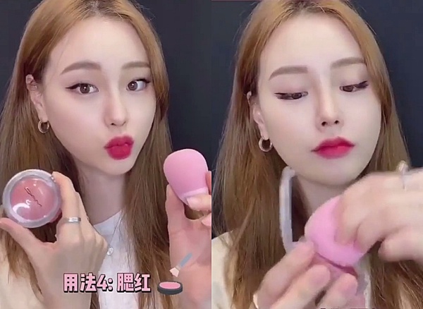 化妝師親授不同類型「美妝蛋用法」！粉底薄透亮、腮紅修容更自然，美妝蛋隱藏用法必學