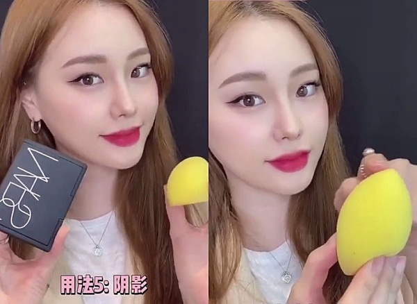 化妝師親授不同類型「美妝蛋用法」！粉底薄透亮、腮紅修容更自然，美妝蛋隱藏用法必學