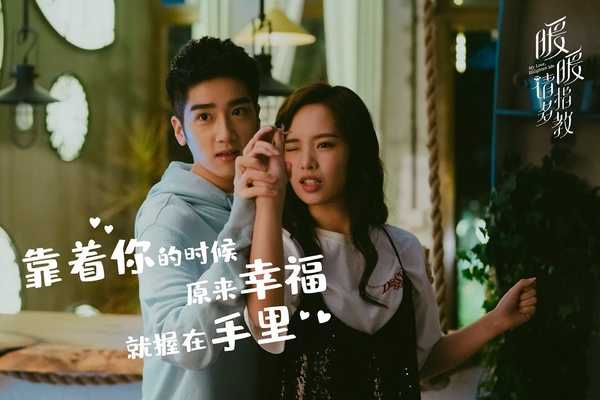 《三十而已》鍾曉陽全劇唯一暖男！9個陸劇「讓人一秒心動」的暖男，劇裡總是沒人愛啦