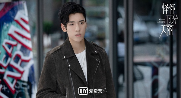 《三十而已》鍾曉陽全劇唯一暖男！9個陸劇「讓人一秒心動」的暖男，劇裡總是沒人愛啦