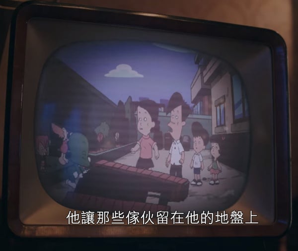 《雖然是精神病但沒關係》尚泰「轉大人」超戳！高吉童、劍龍暗喻解析，都反應尚泰內心