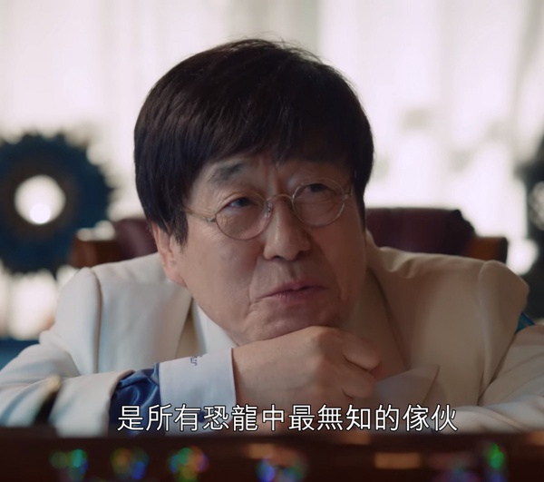 《雖然是精神病但沒關係》尚泰「轉大人」超戳！高吉童、劍龍暗喻解析，都反應尚泰內心