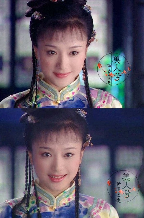 陸劇中「高段位綠茶」8:《還珠格格》知畫