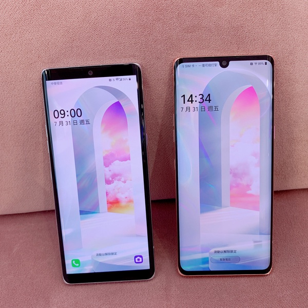 LG 首款「5G手機」正式在台上市！絕美蛋糕機外型，全系列四色閃耀登場～