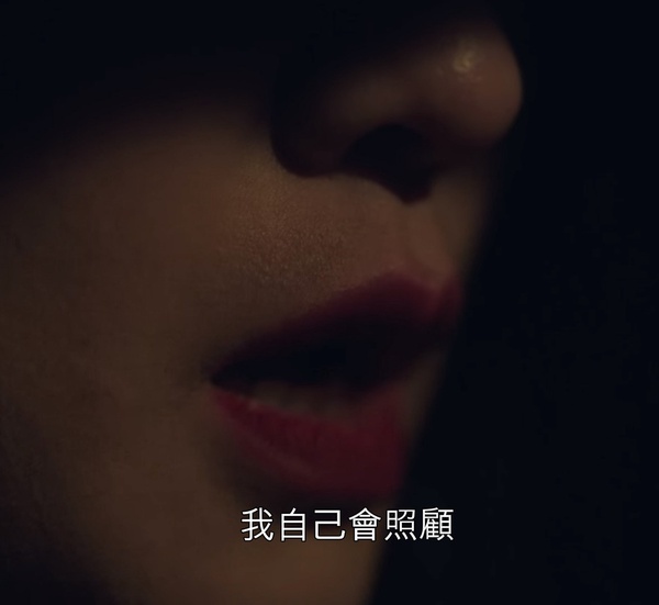 《雖然是精神病但沒關係》身世謎題推測2:多利的媽媽是繼母,尚泰是撿來的?
