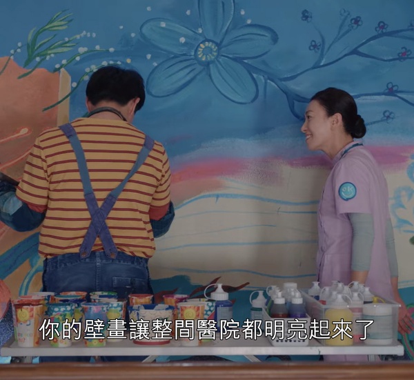 《雖然是精神病但沒關係》身世謎題推測3:可疑的護理長