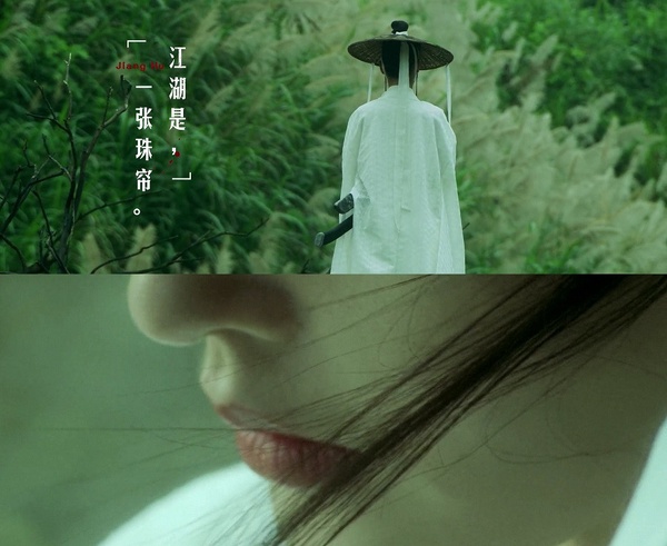 熱門陸劇新劇照7：張若昀、胡軍、李庚希《雪中悍刀行》