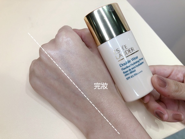 雅詩蘭黛 粉持久持妝潤色妝前乳 SPF45/PA++++ 30ml,NT.1600