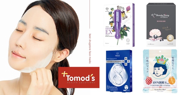 Tomod's熱賣面膜一半都是MIT！2020 Tomod's面膜TOP 5必買推薦，日妞來台也狂囤貨