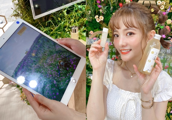 嬌蘭「皇家蜜境快閃店」看點整理！新品神蜜水免費體驗，還有闖關禮、豪華滿額贈等你拿