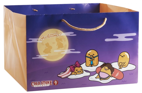 蛋黃哥變身月餅啦！COLD STONE推「蛋黃哥懶得過中秋禮盒」，冰淇淋大福、蛋糕必吃！
