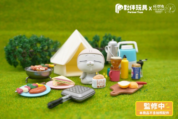 好想兔推出扭蛋了!「想兔樂悠悠」一系列6款,各種浮誇表情&眼神死的好想兔太欠買啦