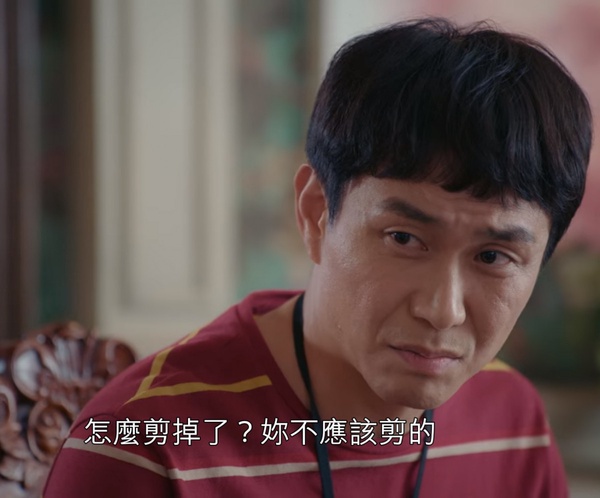 《雖然是精神病但沒關係》網友懷念文英長髮公主風!