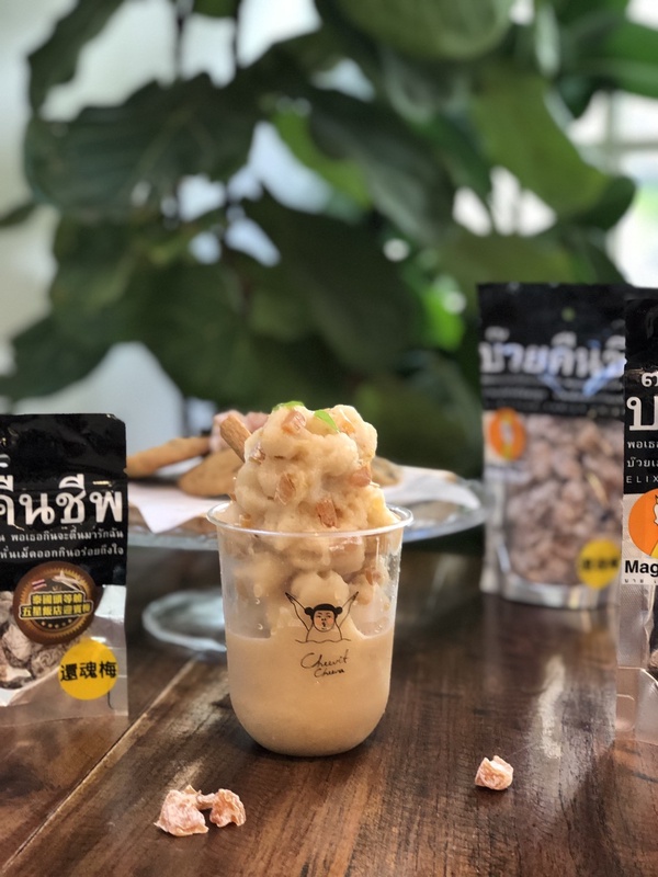 泰冰店「奇維奇娃」聯名「還魂梅」