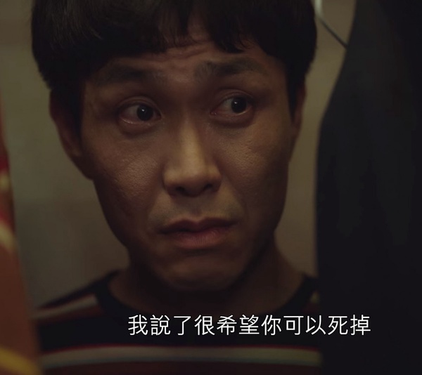 《雖然是精神病但沒關係》尚泰溫柔治癒太催淚！哄文英喝粥&擁抱鋼太，真的守護了手足