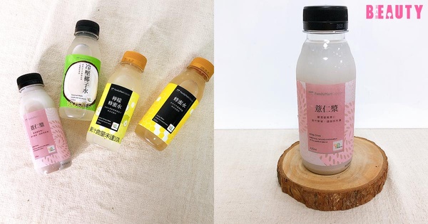 全家自產飲品大評比！網友最推海鹽系列，養生系列喝了沒負擔