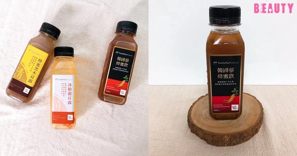 全家自產飲品大評比！網友最推海鹽系列，養生系列喝了沒負擔