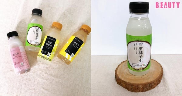 全家自產飲品大評比！網友最推海鹽系列，養生系列喝了沒負擔