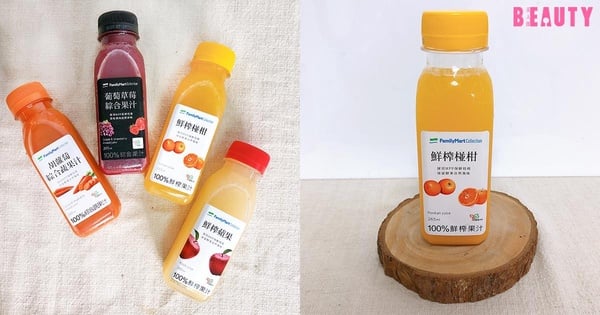 全家自產飲品大評比！網友最推海鹽系列，養生系列喝了沒負擔