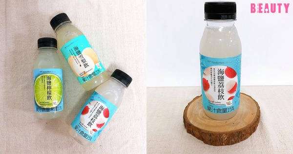 全家自產飲品大評比！網友最推海鹽系列，養生系列喝了沒負擔