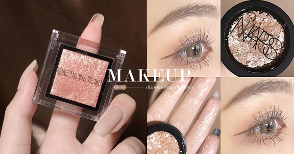 2020亮片眼影推薦1:NARS 晶鑽眼影粉(#SHOCK‘EM) 1.5g,NT.1000(限量)