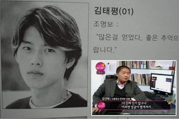玄彬朋友替他澄清！「玄彬是無法觸及的人，他真心不知道自己高人氣」