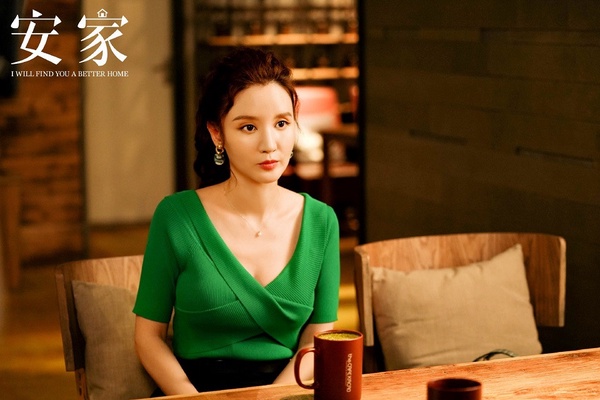 陸劇中「被角色害慘的演員」2:張萌 飾演《安家》張乘乘