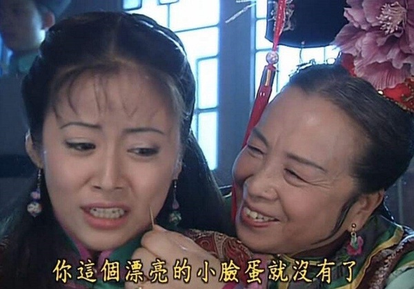 陸劇中「被角色害慘的演員」4:李明啟 飾演《還珠格格》容嬤嬤