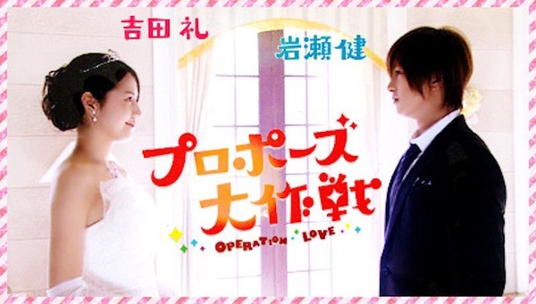 8部經典日劇在台重播！木村拓哉《長假》、《HERO》、《東京愛情故事》都是回憶殺