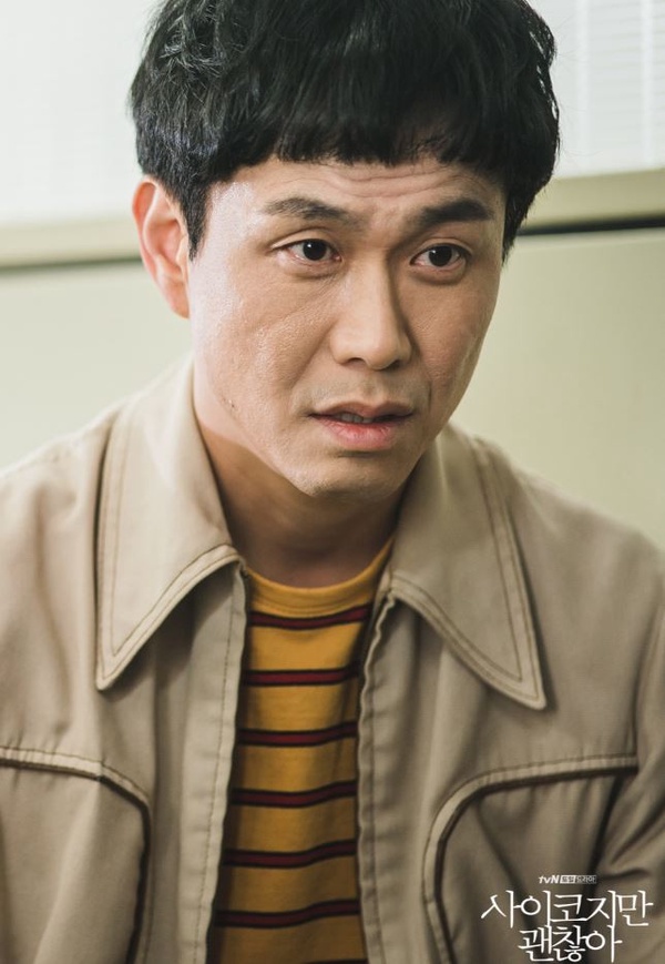 《雖然是精神病但沒關係》配角介紹！尚泰是《山茶花》盧圭泰，護理長竟演過李鍾碩媽媽