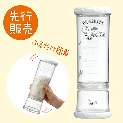 PEANUTS推出超萌「史努比面紙筒」，還有史努比洗米器、小蒸籠，可愛又實用必收！