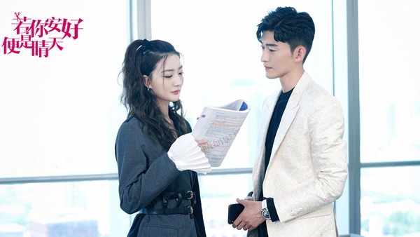 9部2020下半年愛情陸劇新劇照！宋茜《陌生的戀人》變魔女，任嘉倫&邢菲CP感十足