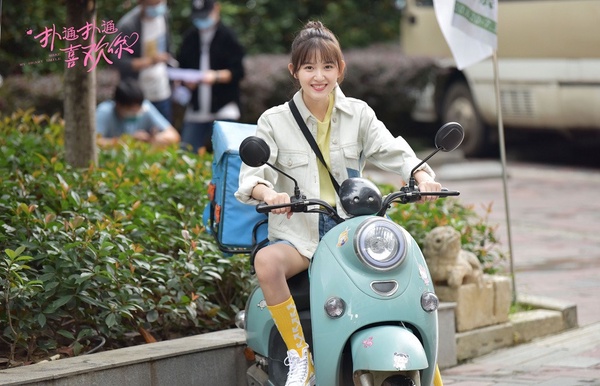 2020下半年愛情陸劇新劇照5:羅正、季美含《扑通扑通喜歡你》