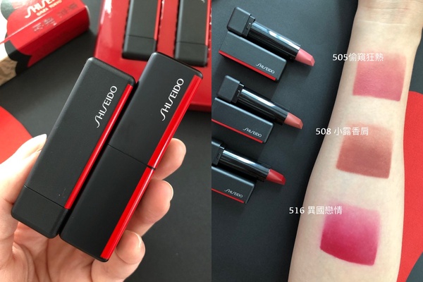 彷彿天生好氣色！「好氣色專櫃唇膏」色號推薦，YSL、嬌蘭必收絕美玫瑰豆沙色