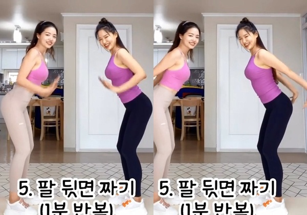 網紅教練教學消副乳、瘦蝴蝶袖運動！副乳消失胸型飽滿、手臂變纖細，網友親試兩週有感
