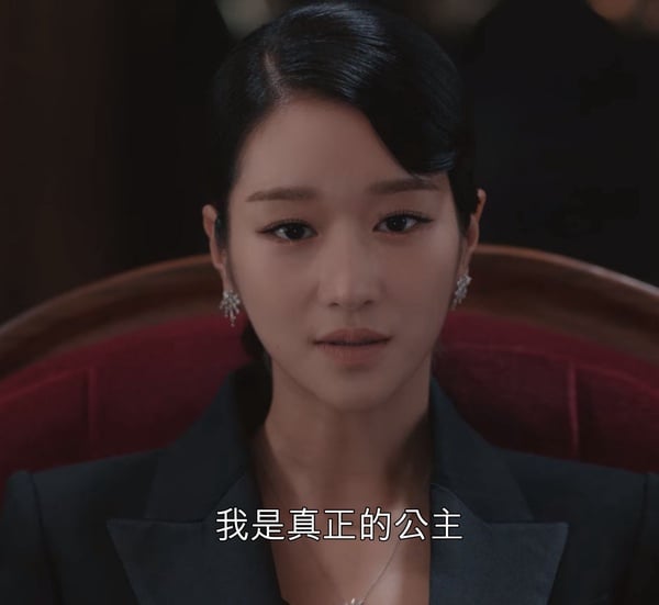 《雖然是精神病但沒關係》結局預測解析！網猜護理長不是親媽，結局最想看文英養孩子？