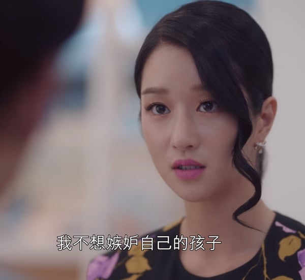 《雖然是精神病但沒關係》網議最想看的結局：網友超想看文英養孩子！