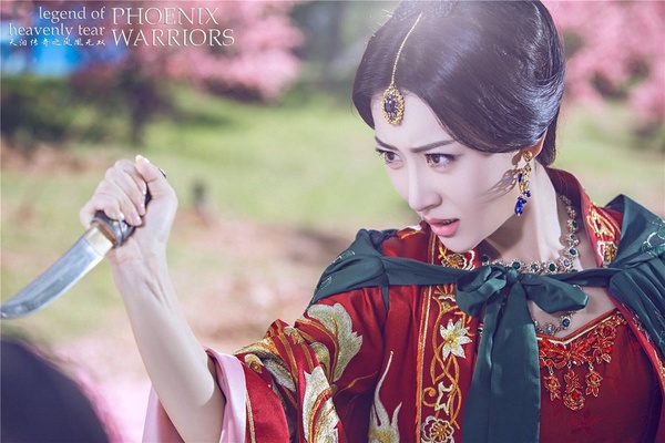 《乘風破浪的姐姐》心機女反派角色1：白冰《天淚傳奇之鳳凰無雙》