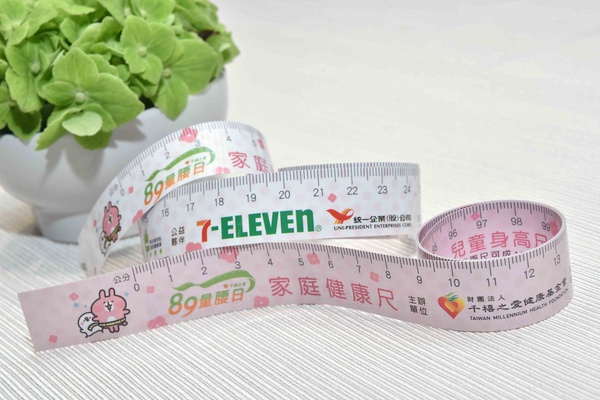 卡娜赫拉現身7-11！粉紅兔兔與P助與你一起瘦身，還有「卡娜赫拉腰瘦量尺」免費拿！