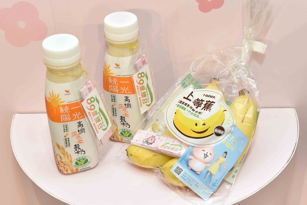 卡娜赫拉現身7-11！粉紅兔兔與P助與你一起瘦身，還有「卡娜赫拉腰瘦量尺」免費拿！