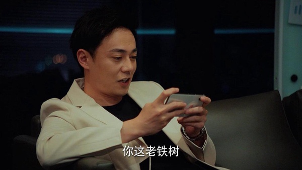 《二十不惑》演員古裝造型8:曲哲明《擇天記》