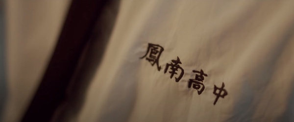 NU'EST黃旼炫生日公開《想見你》翻唱MV！甜美密嗓激動粉絲喊：未來過去我只想見你！