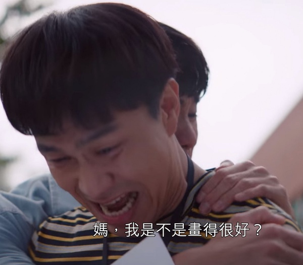《雖然是精神病但沒關係》暖心結局3:尚泰成為插畫家,終於「被需要」