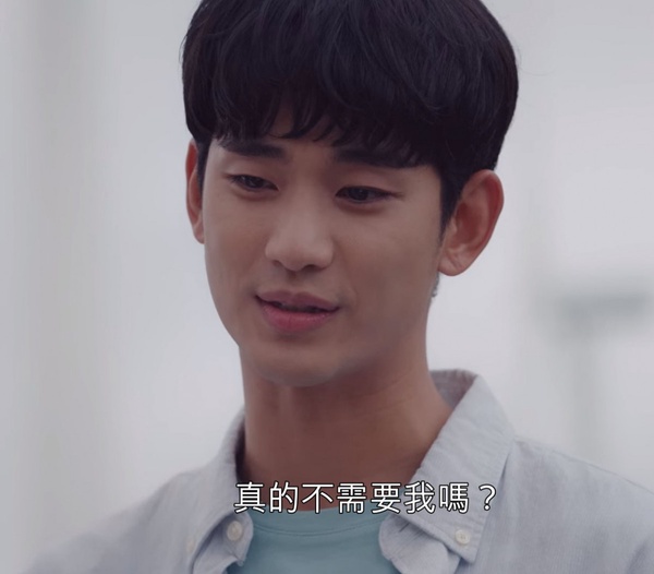 《雖然是精神病但沒關係》暖心結局4:尚泰不再依賴,鋼太真正自由了