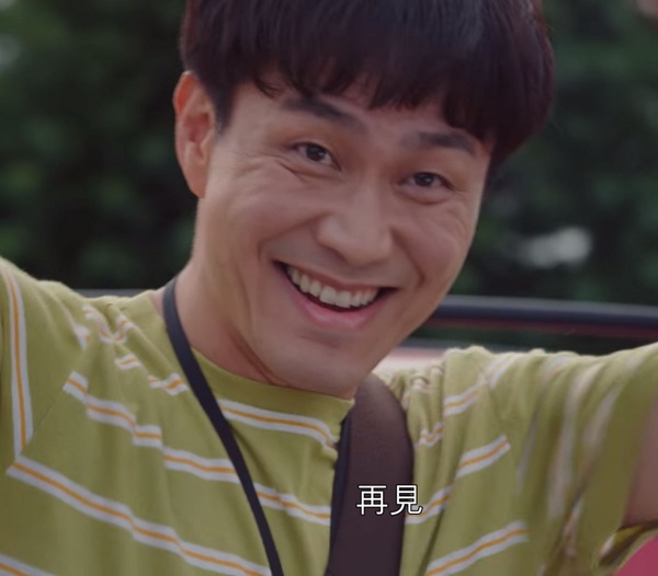 《雖然是精神病但沒關係》結局超暖!鋼太一家開露營車旅行,大家都找回「幸福的勇氣」