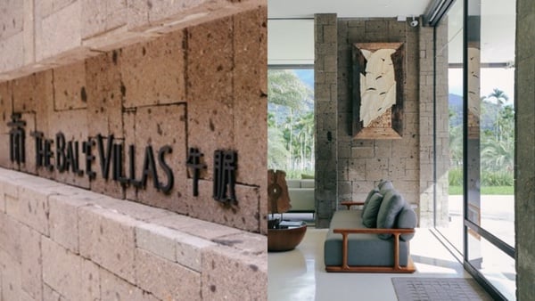 南投最難訂住宿「The Bal'e Villas 牛眠 埔里」,雲霧森林+無邊際泳池彷若天堂