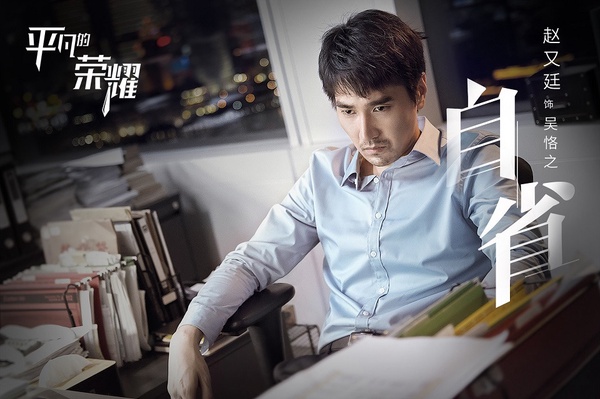 《陳情令》後10部熱門「雙男主」待播陸劇！羅雲熙&陳飛宇、張哲瀚&龔俊想追哪對呢