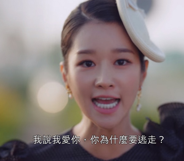 《雖然是精神病但沒關係》結局前後對稱1:我說我愛你